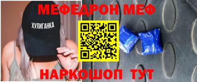 ГАЛЛЮЦИНОГЕННЫЕ ГРИБЫ Бузулук