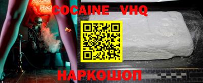 ГАЛЛЮЦИНОГЕННЫЕ ГРИБЫ Бузулук