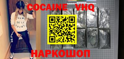 ALPHA-PVP Бугуруслан