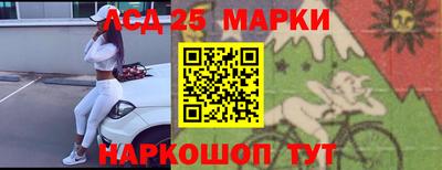 ALPHA-PVP Бугуруслан