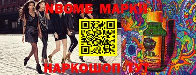 ГАЛЛЮЦИНОГЕННЫЕ ГРИБЫ Бузулук