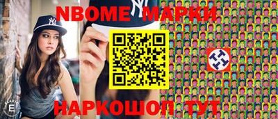 ГАЛЛЮЦИНОГЕННЫЕ ГРИБЫ Бузулук