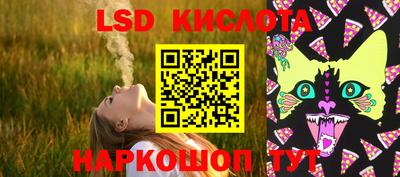 ALPHA-PVP Бугуруслан