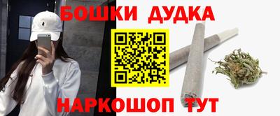 ALPHA-PVP Бугуруслан