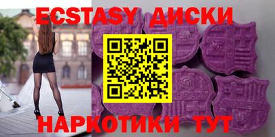 ALPHA-PVP Бугуруслан