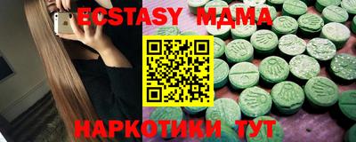 ALPHA-PVP Бугуруслан