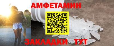 ГАЛЛЮЦИНОГЕННЫЕ ГРИБЫ Бузулук
