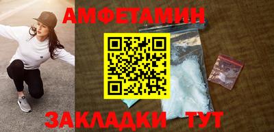 ГАЛЛЮЦИНОГЕННЫЕ ГРИБЫ Бузулук