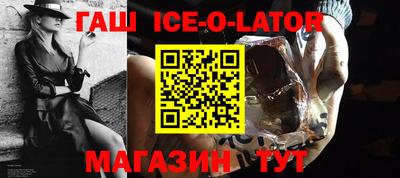 ГАЛЛЮЦИНОГЕННЫЕ ГРИБЫ Бузулук