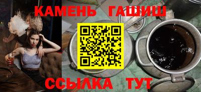 ALPHA-PVP Бугуруслан