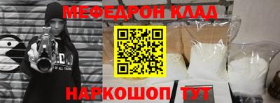 ГАЛЛЮЦИНОГЕННЫЕ ГРИБЫ Бузулук